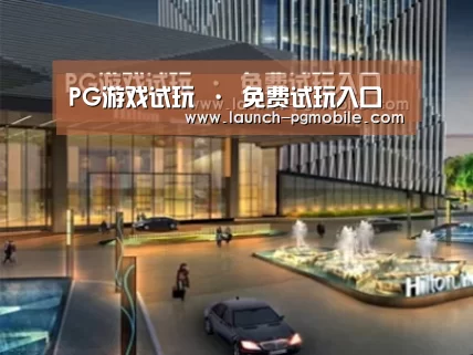 案例展示二(图1)