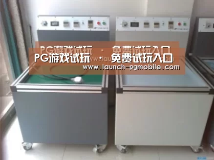 产品名称一(图1)