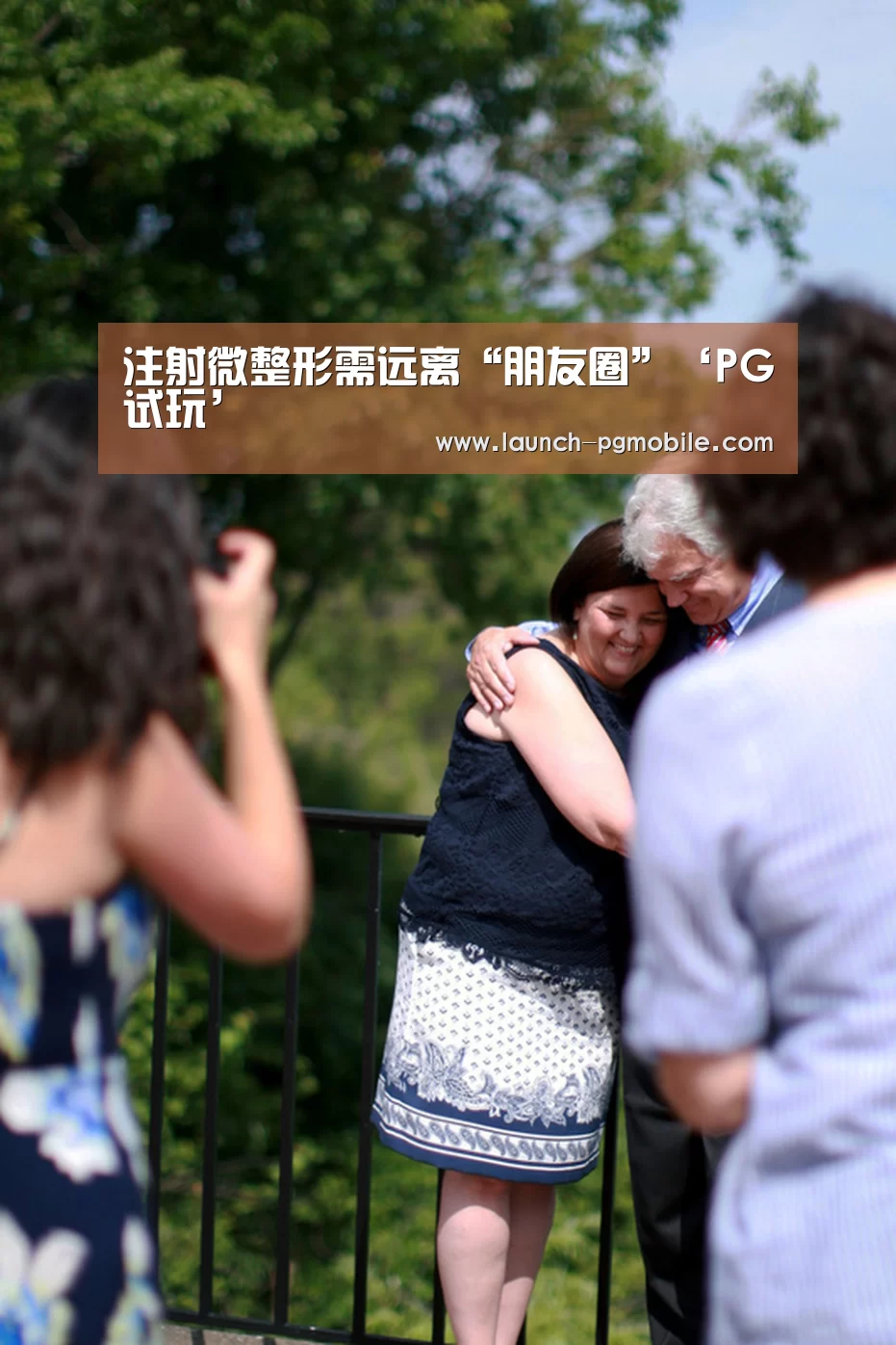 pg电子下载